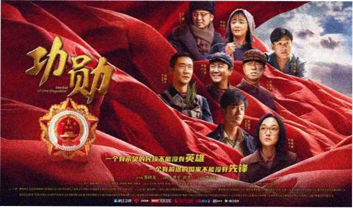 海贼王动漫东海启航篇封面图