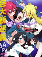 海贼王动漫五档形态白色剪影